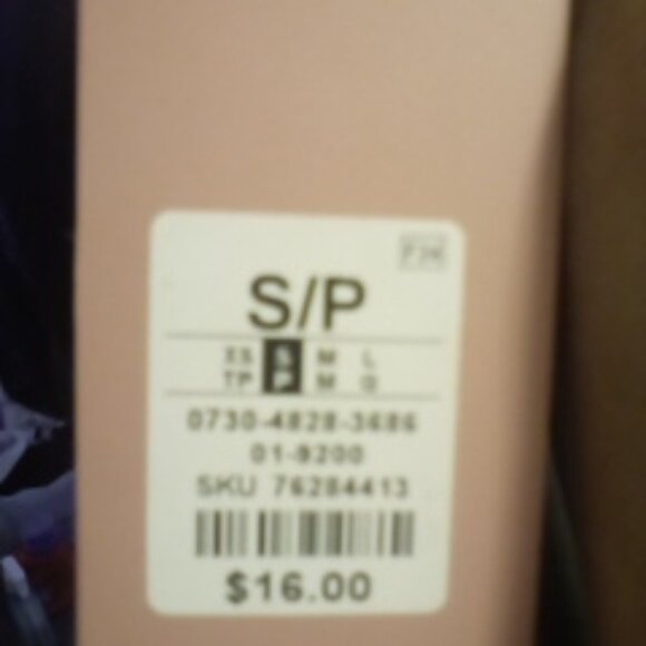 Black ruffle ruched dress - Picture 2 of 3